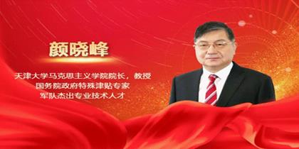 说明:微信截图_20201113190904