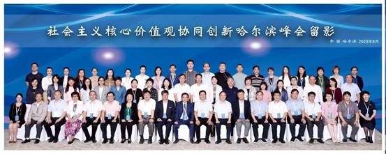 23774a116f3b0df74d6919e0759dd39b