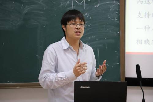 http://marx.hnu.edu.cn/__local/E/AA/F3/1845C1372872D5595047410E285_257B3A1A_C2CA.jpeg